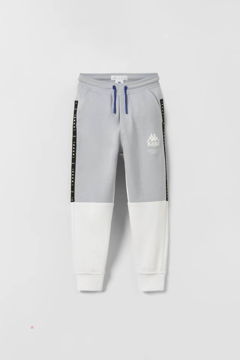 ZARA COLOUR BLOCK PLUSH SPORTY KAPPA Byxor Pojke Vita | DASWP-6279