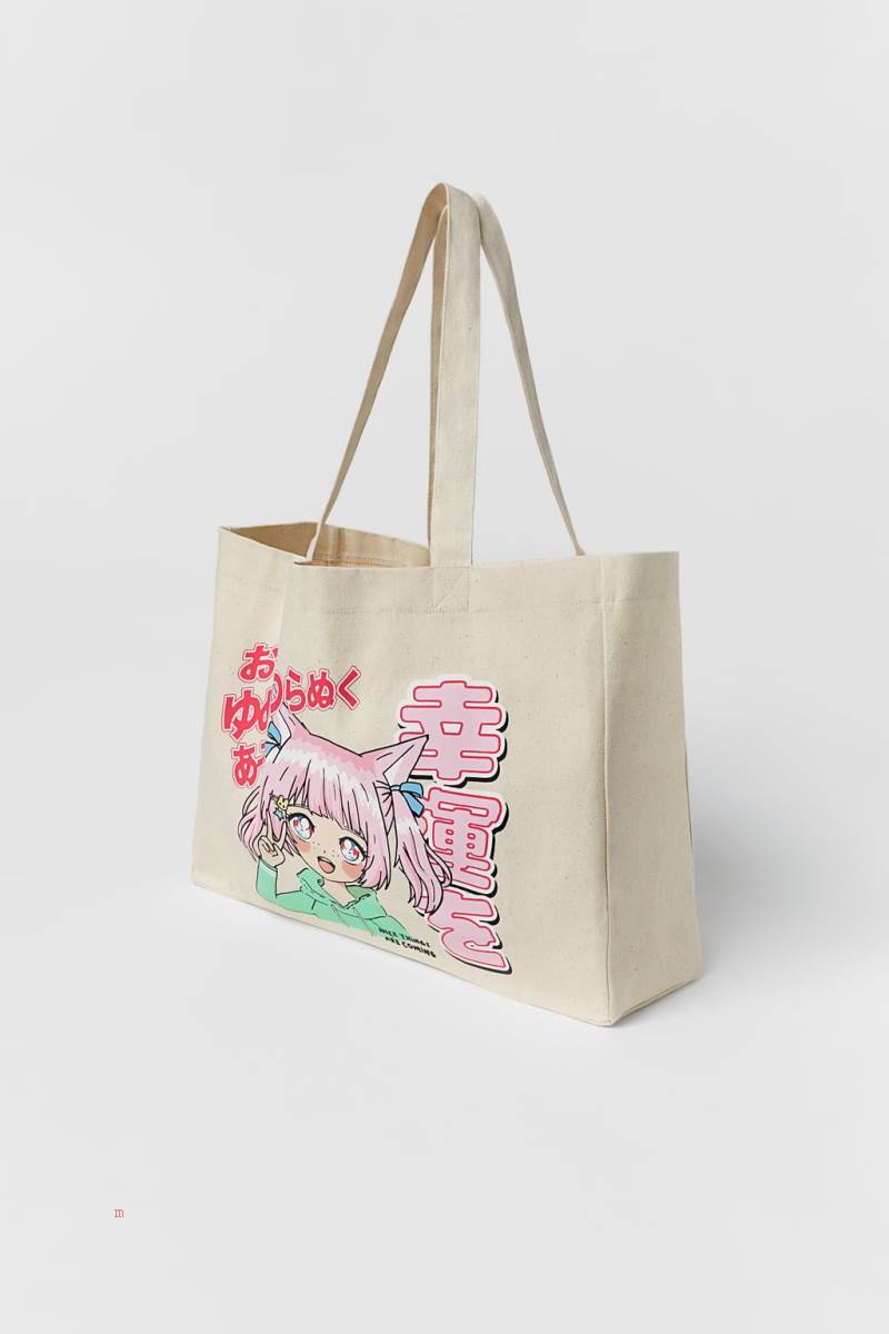 ZARA PRINTED Toteväska Tjej Vita | MBCIO-5184