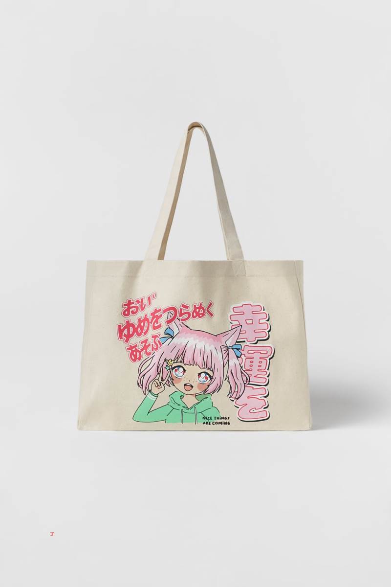 ZARA PRINTED Toteväska Tjej Vita | MBCIO-5184