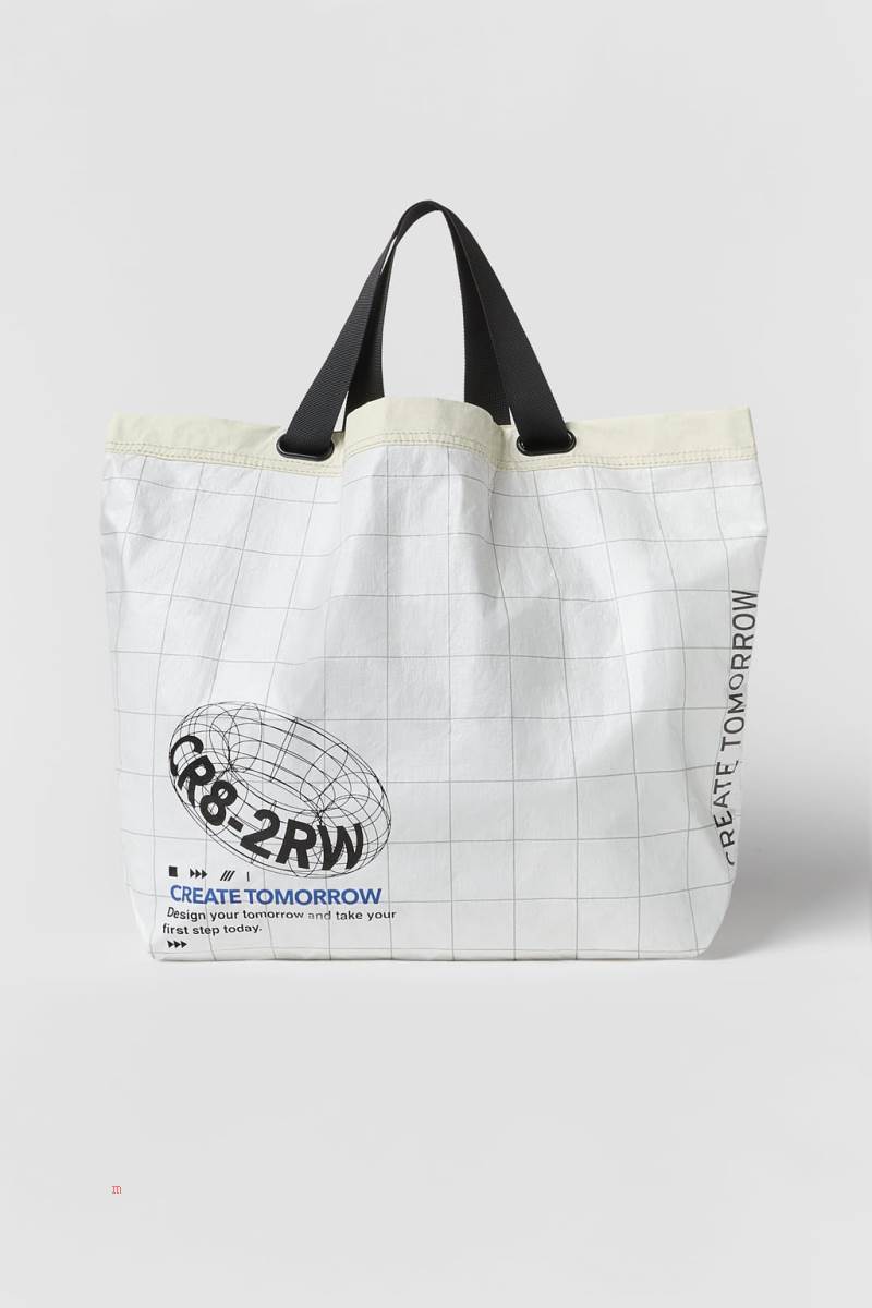 ZARA SPORTY TECHNICAL BAG Handväska Tjej Vita | IFRGT-1670