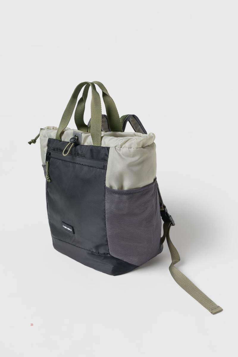 ZARA SPORTY TOTE Ryggsäck Pojke Vita | EOTZH-6019