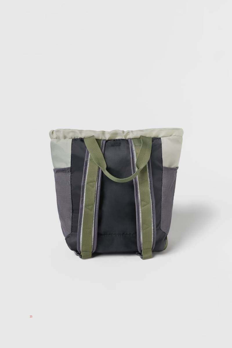 ZARA SPORTY TOTE Ryggsäck Tjej Vita | QSFRU-1362
